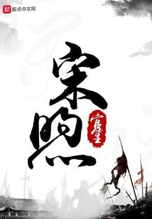 CA贮藏含义
