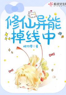 胡子掉了会不会影响运势