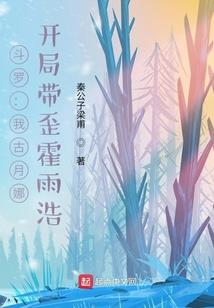 1982年属狗纳音