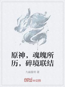 属龙名字有珺寓意