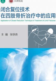 北二外风水好吗