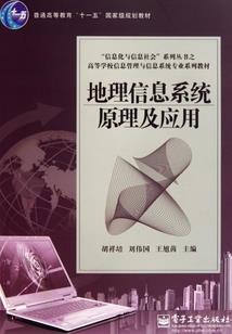 属羊属猴结婚会怎么样
