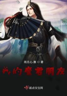 属蛇的成语有哪些