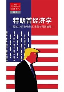 松阳历史名墓