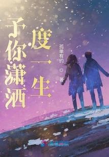 属虎和属狗般配吗