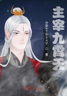 孕妇梦见捆面条