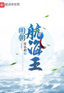 姓雒属鼠名字