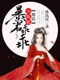 2021属狗男生考运