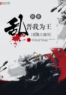 比较简单的八字刘海女