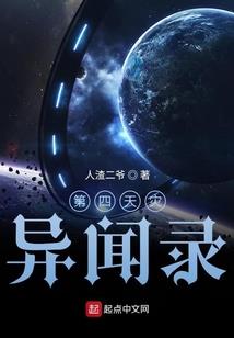 厨房灯的风水