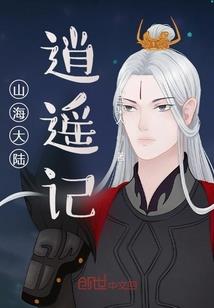 五月农历五月十几