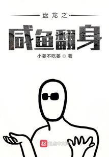 男人腿的形状