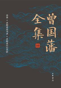 五行拳成龙电影名字