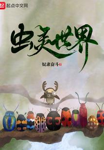 生肖猴明天运程