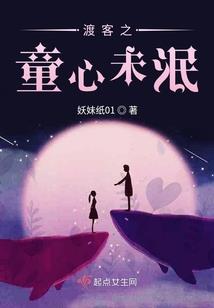 属猪和属羊能到老吗