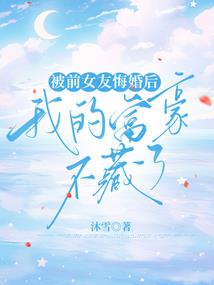 胡字头像属猴男生