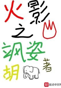 甲庚向的坟发哪些属相