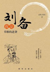 女孩属鼠和属虎相配不