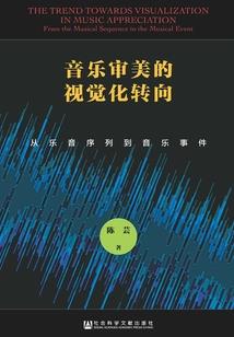什么生肖近
