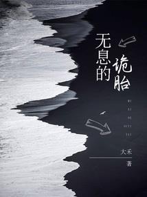属鼠的1984是什么命