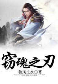 梦到妈妈做月子