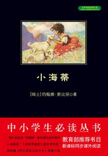 属牛的注定