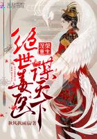 春笋对儿童美好寓意