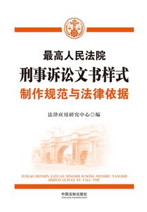 属鸡10月会添丁进口吗