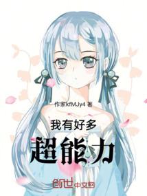 资阳历史遗迹