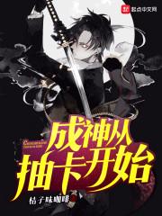 为冬奥设计花坛的寓意