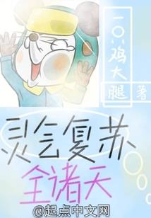 孕妇梦见路过看见葬礼