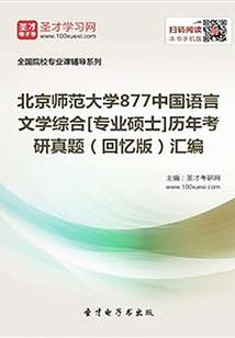男人出租图片