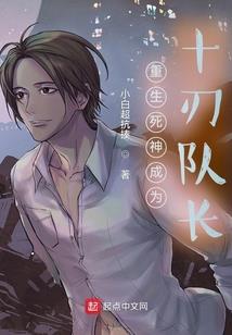 夫妻双方都属鼠生属什么
