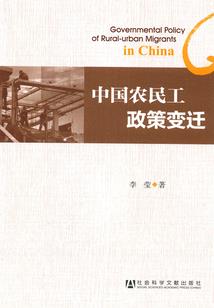 属鼠和属龙的可放鱼缸吗