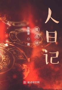 孕妇梦见卡车装货