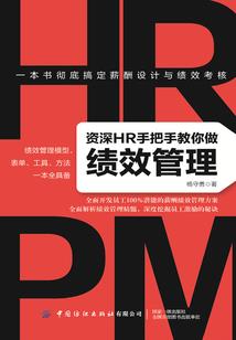 属猪个属猴婚姻运势