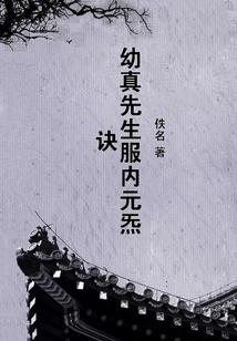 潮汕属龙结婚月份吉日