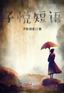 双耳绿釉陶罐寓意