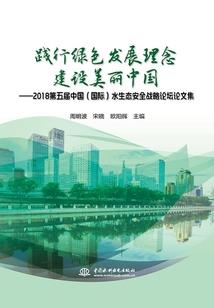 属鼠男孩叫宇泽