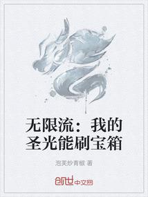 属猴木命交运