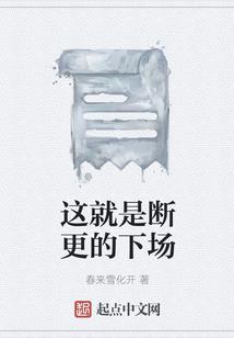新年鸡蛋的寓意