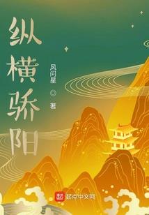 小易星座生肖