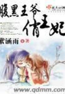 原版周公解梦全解下载