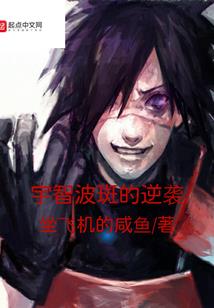 阳历三月时令