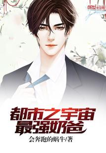 发外门风水