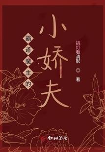 属虎人23年运程如何样