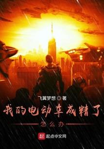 苹果的运气
