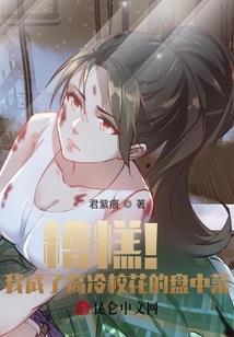 十月份爆发期