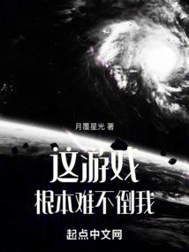 属羊男生找属什么的女孩
