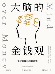 属牛的玫瑰花图片真实